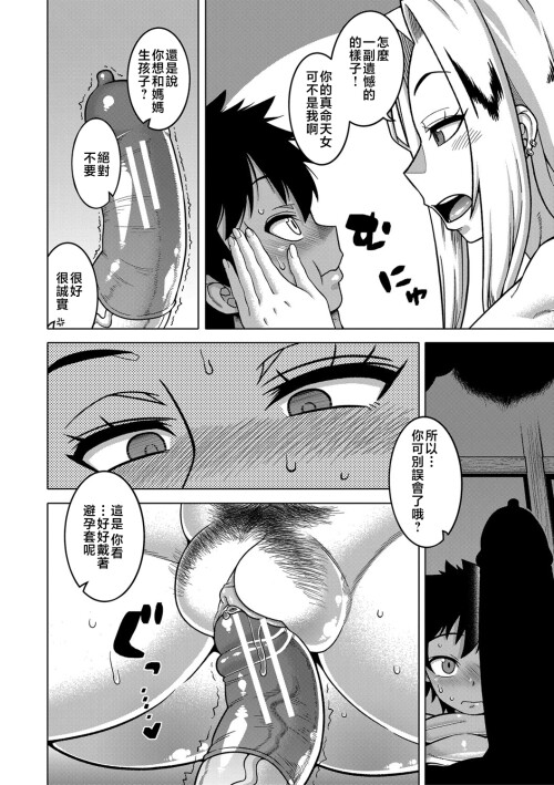 140