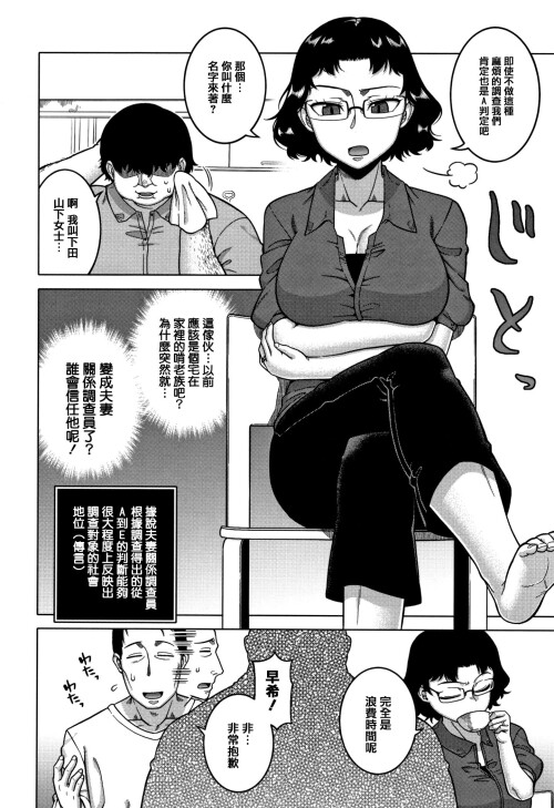 050