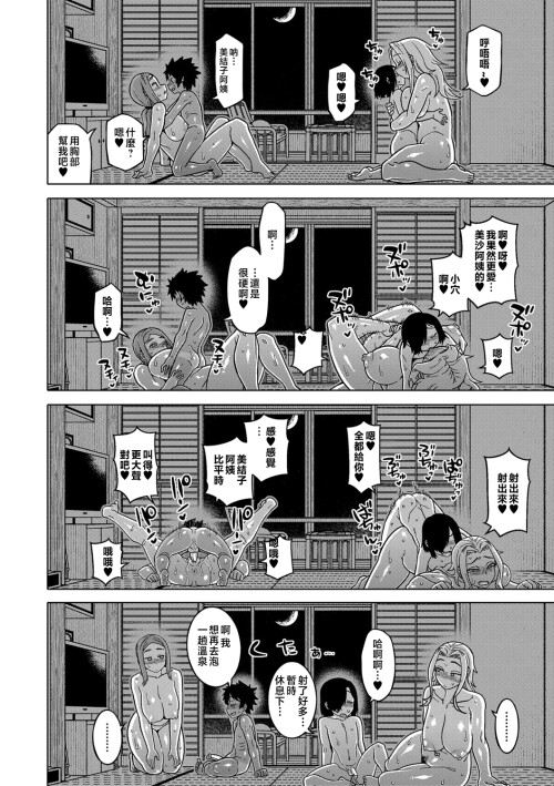 155