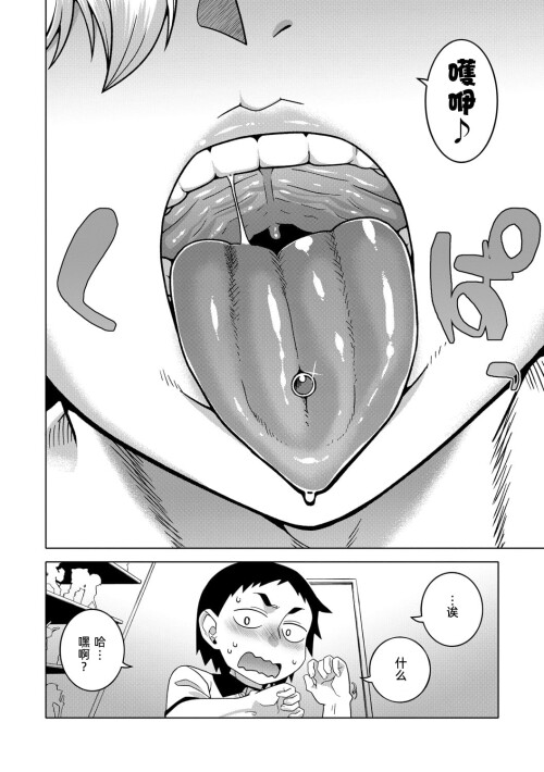 109