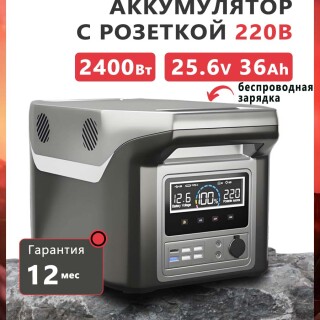 110a78c0b21e4b9076694e32c1bbbe8e
