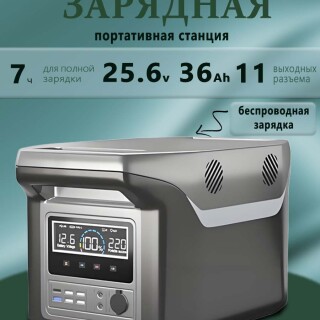 1187598b70189941bbbee53ef5d779c7