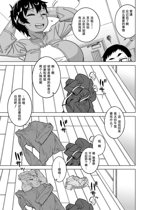 043