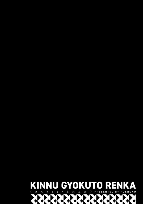 125 tiqq