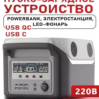29d2652b017f860abc98fe3187061311