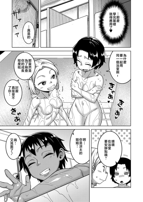 189