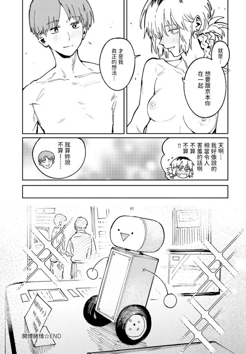 124 hmjb