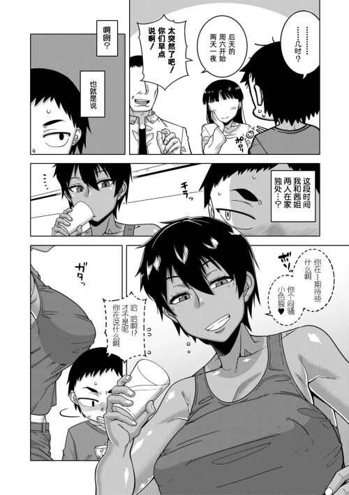 040