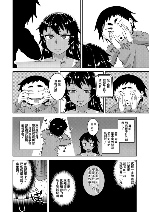 148