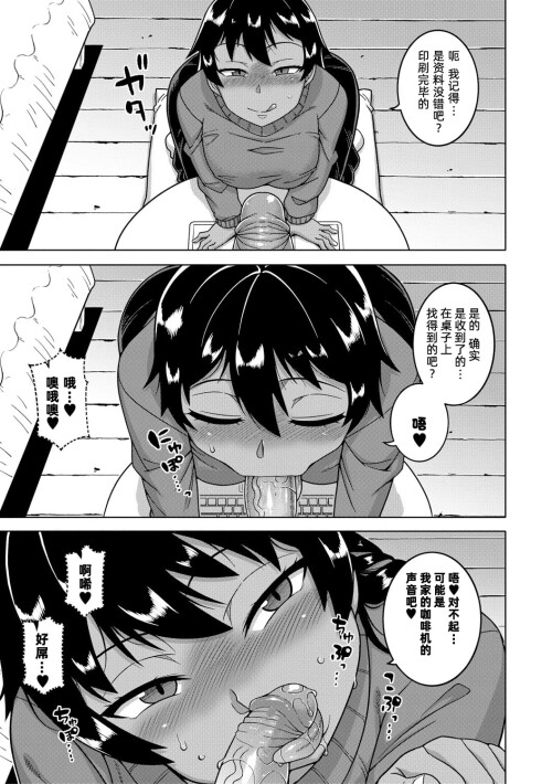 155