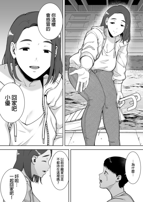 016