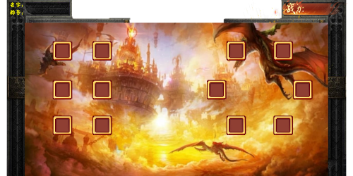 1cdb4be882b0191633ee12d38bd4ce34.png