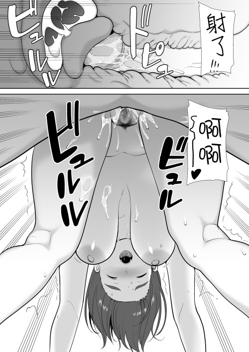 228