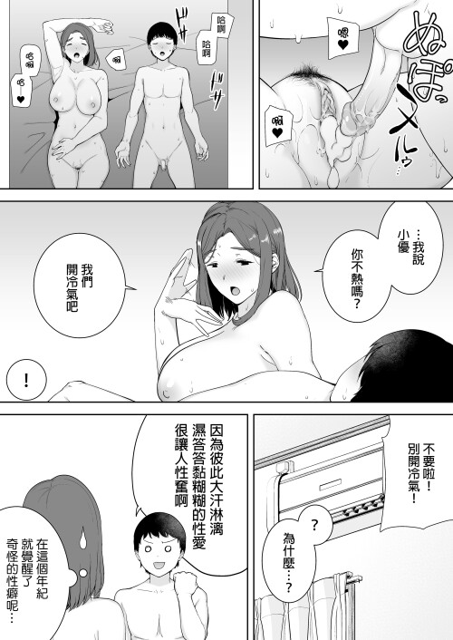 110