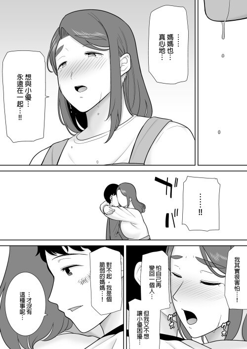 505