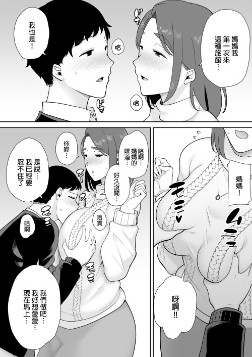 418