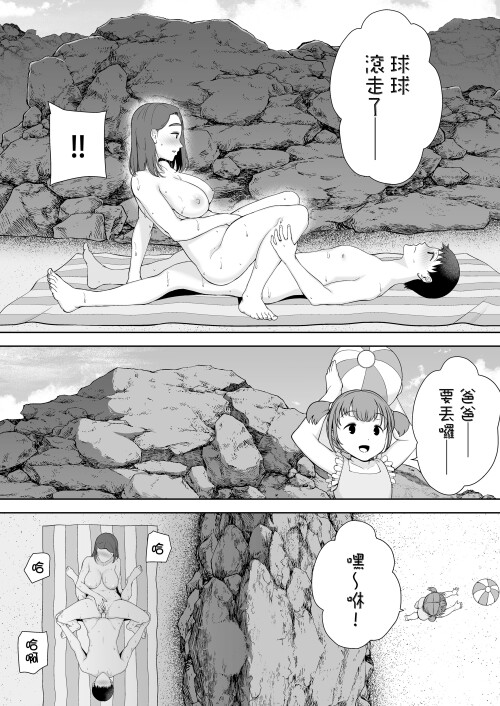 143