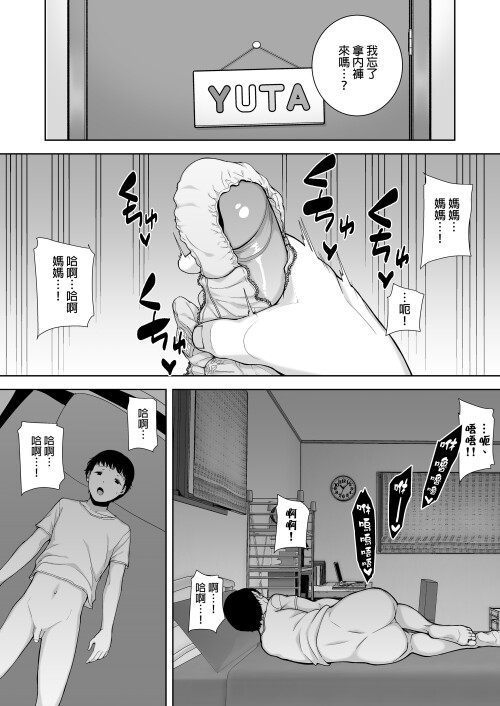 009