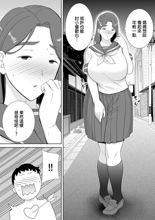 319
