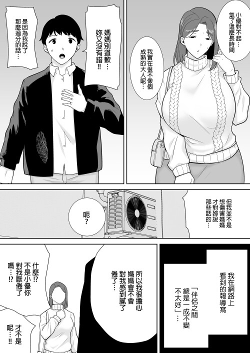 414