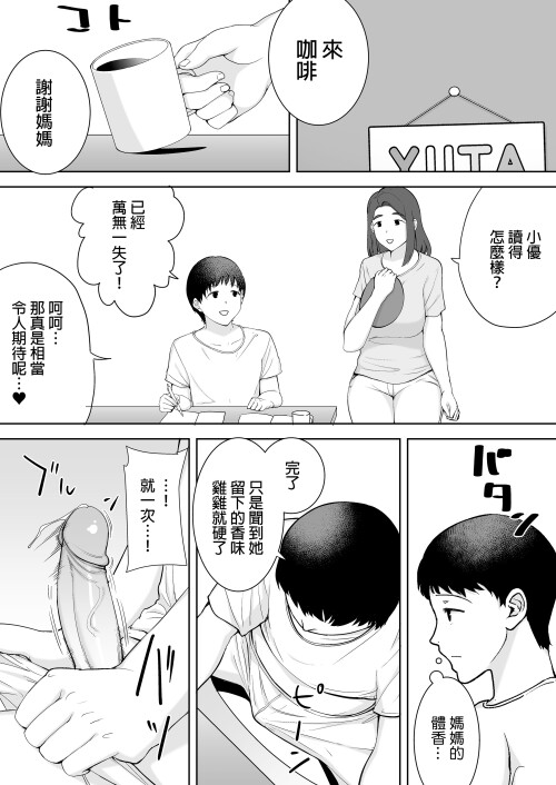 072