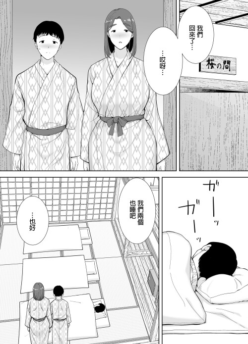 182
