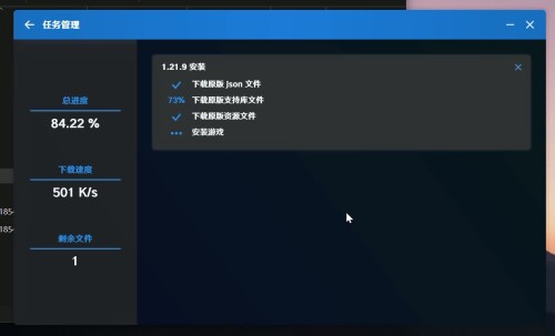 85a48b0253a519f9dd08a4e3ec3afb80.mp4
