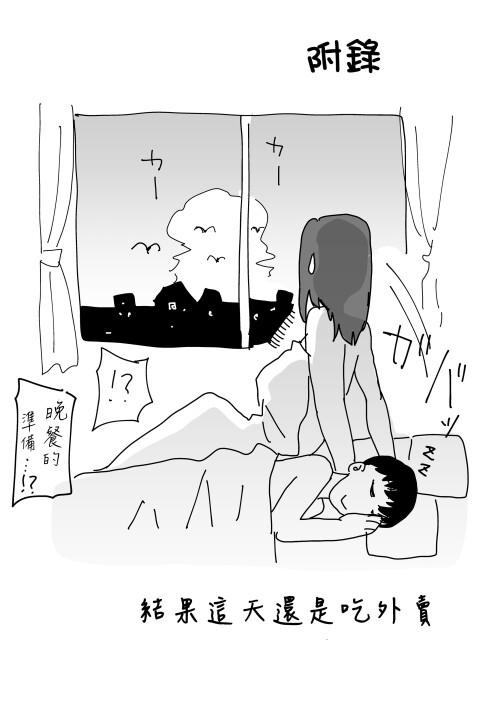 104