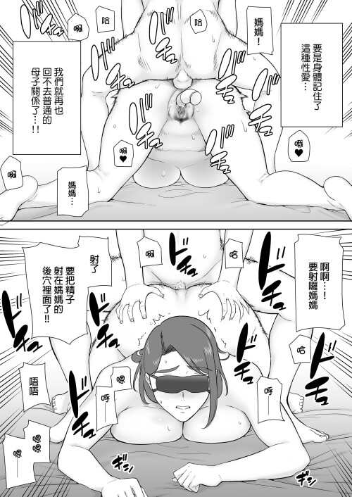 456