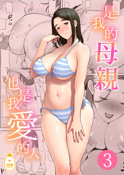 105