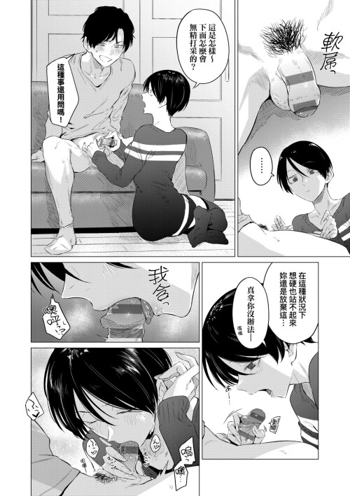 014 ffjk