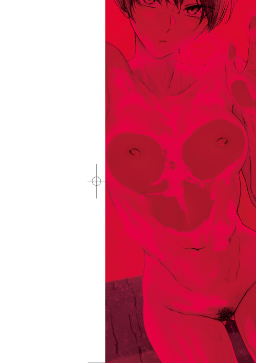 004 vmul