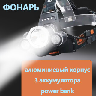 397f96758200995269055e7885057587