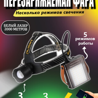4626fcf177b0ffe9bfde1de7167fdf28