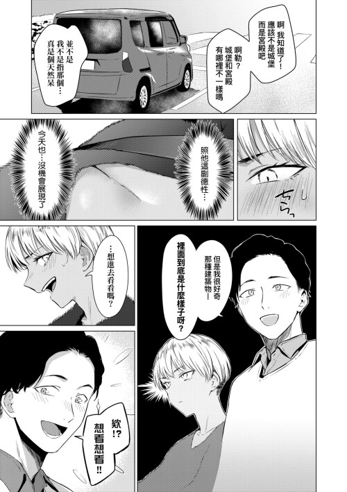 063 jygd