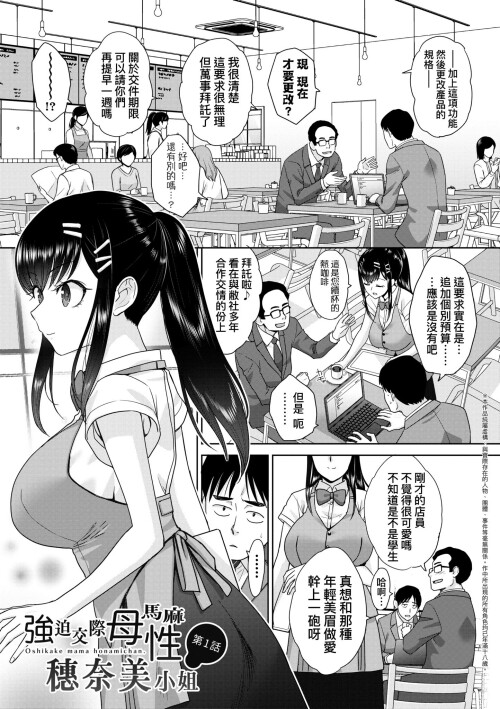 007 xaki
