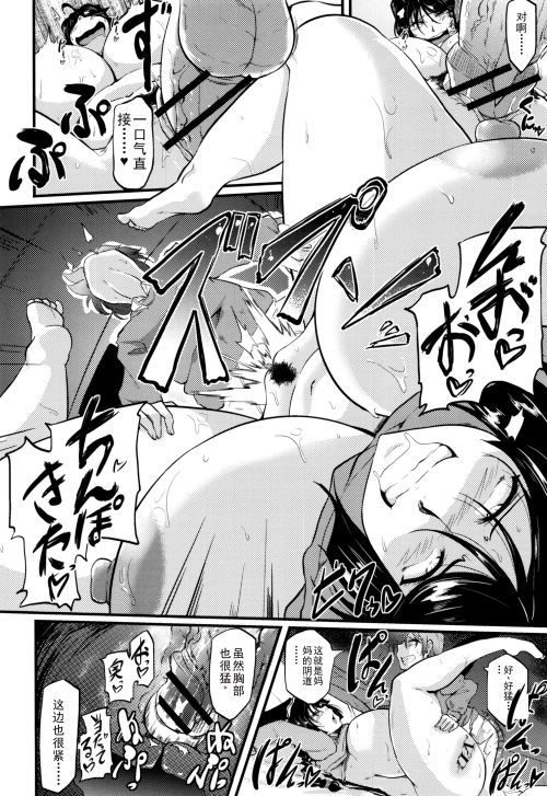 P118