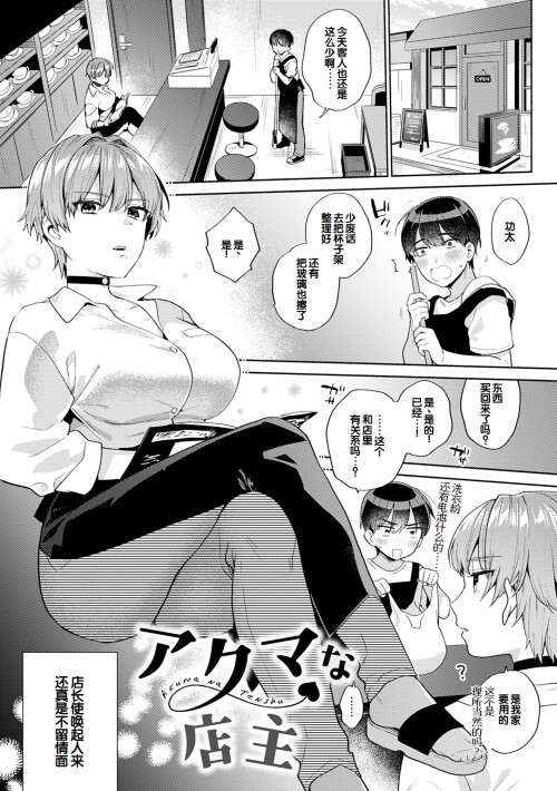 005 vpjo