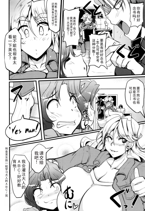 P164