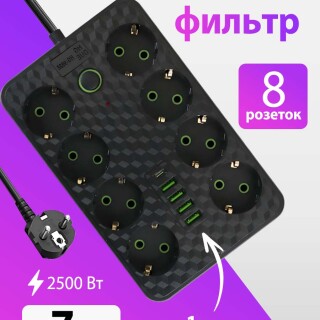 55edd78210078f4d22e90e2a50ee930b