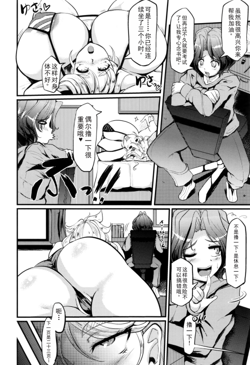 P146