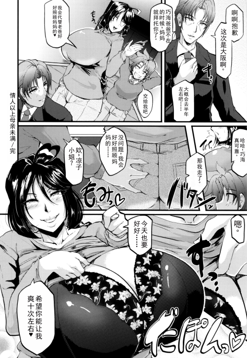 P124