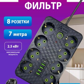 80662abdff5f51615e152bceafbfedd7