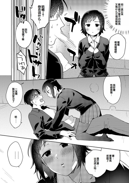 216 xcvg