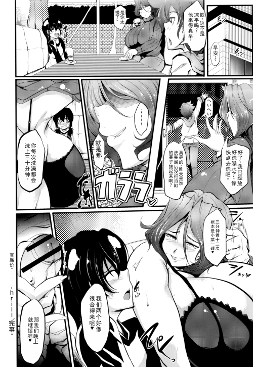 P104