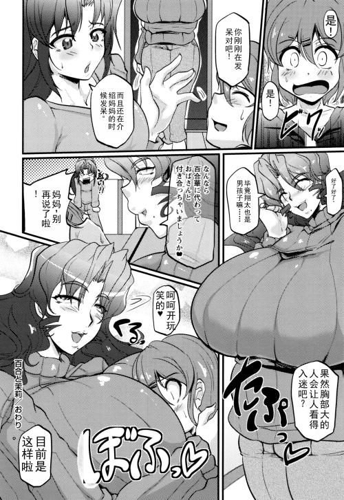 P144