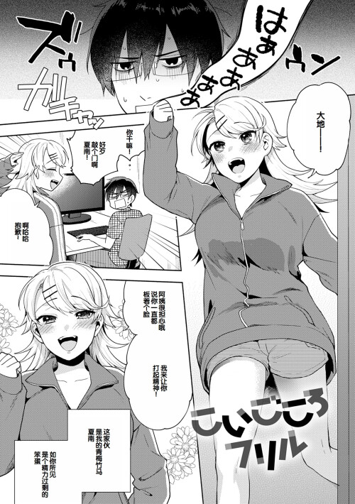 185 ahiu
