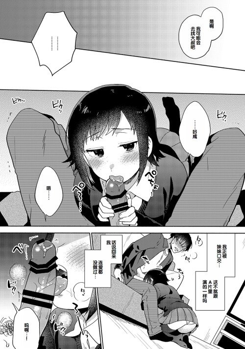 217 xttr
