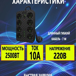eebd3720aee00dd7989e291098705775