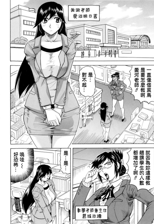 009